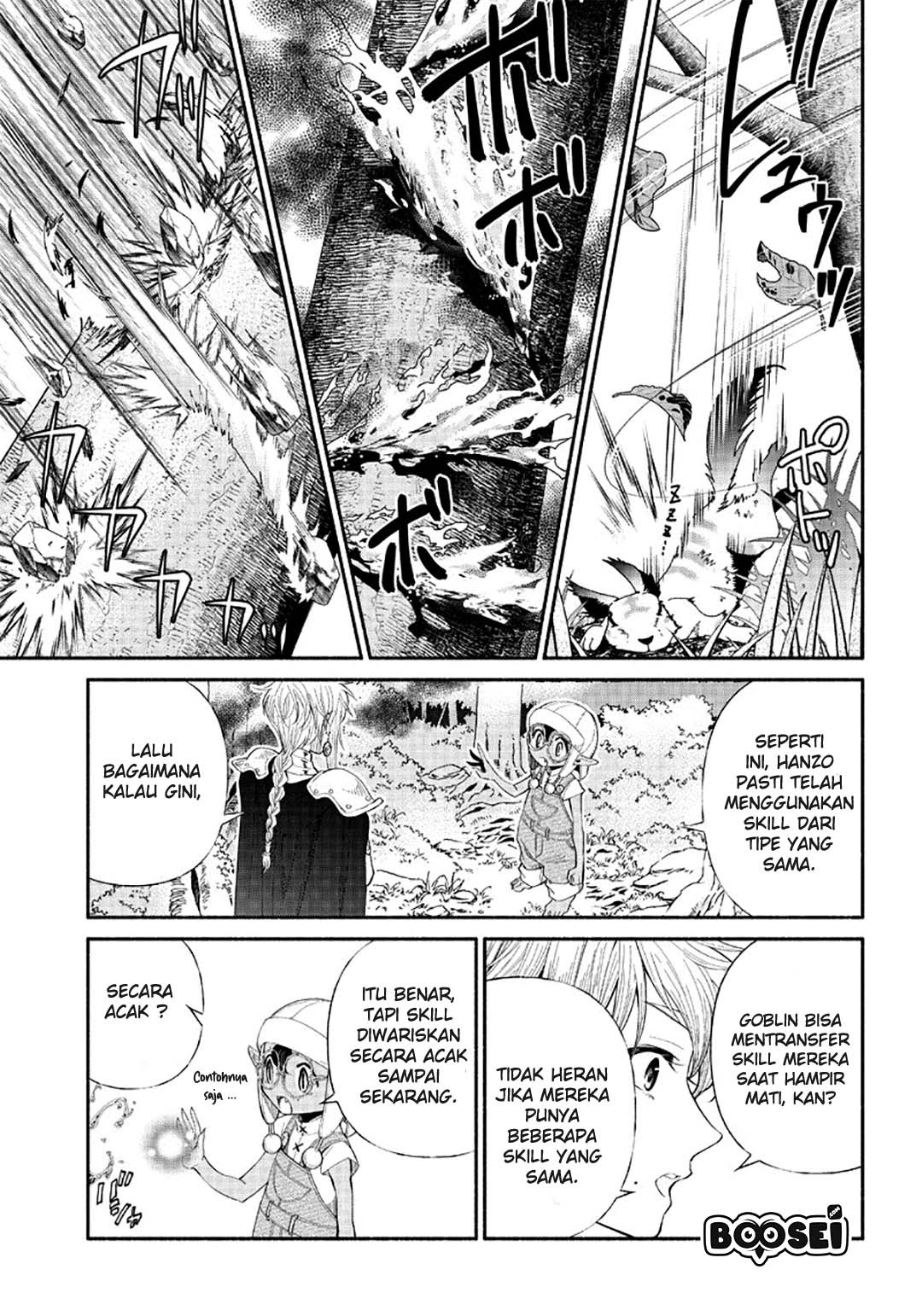 Tensei Goblin da kedo Shitsumon aru?